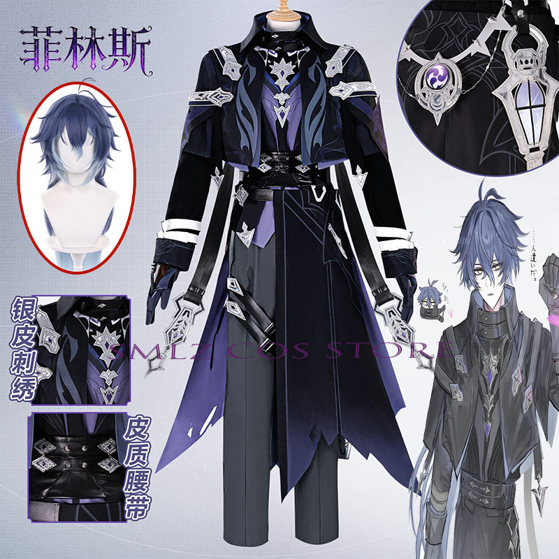 Women'S Accessories For Suit - Flins Gioco Cosplay Genshin Impact Kyryll