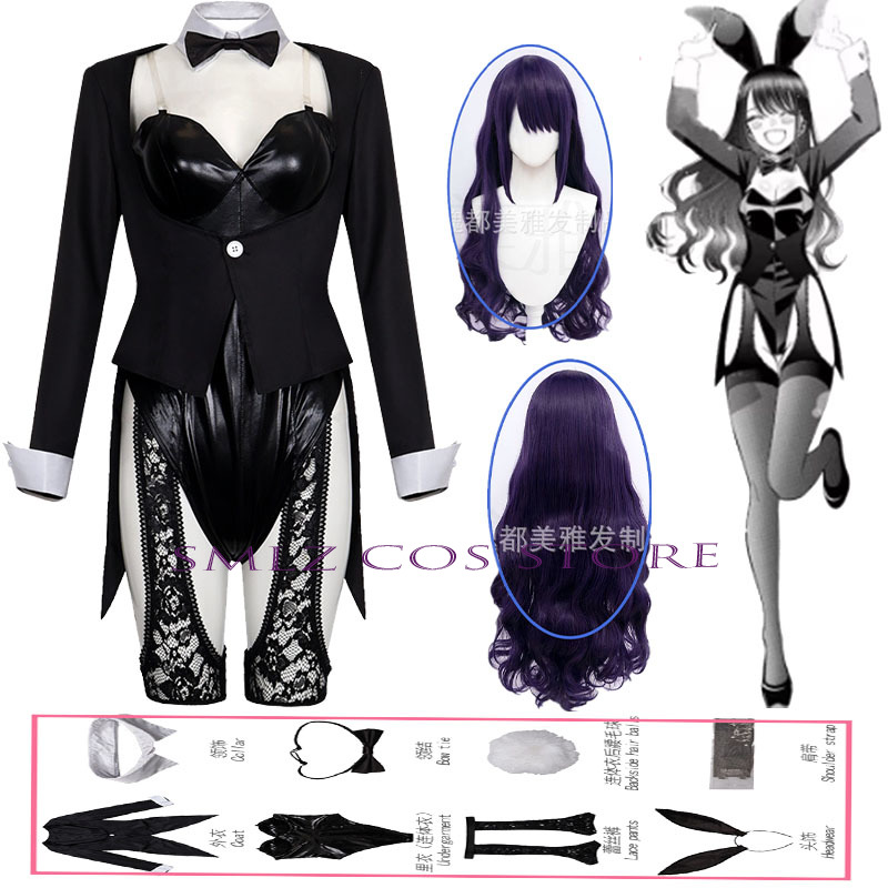 Women'S Accessories For Suit - Costume Cosplay Kitagawa Marin di My