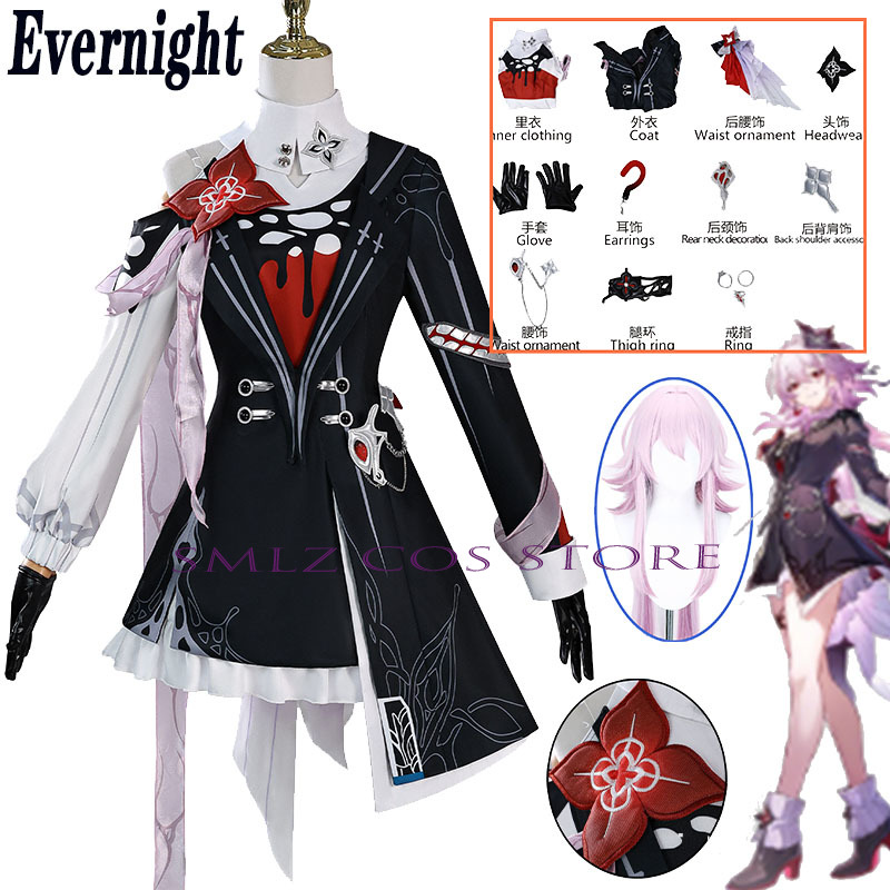 Women'S Accessories For Suit - Recentemente Evernight Cosplay Honkai: Star Rail