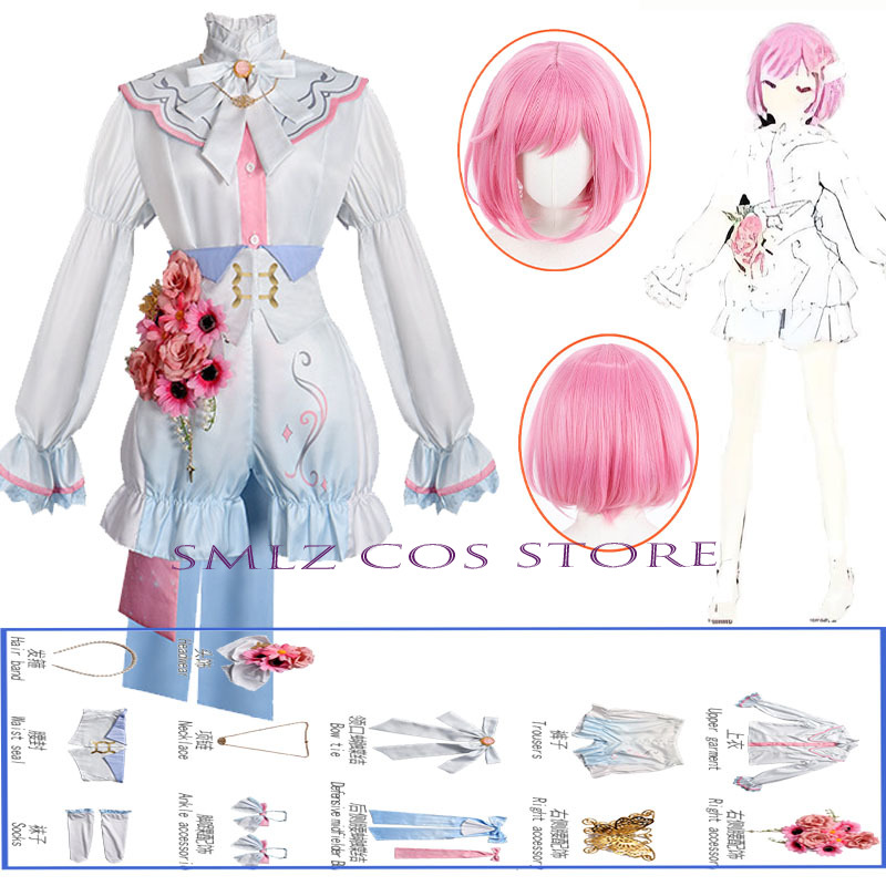 Women'S Accessories For Suit - Costume Cosplay Anime PJSK Otori Emu,