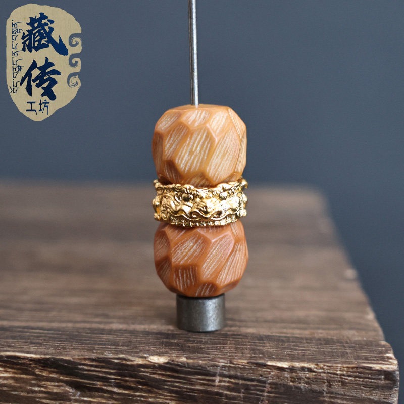 Anello distanziatore con motiv - Women'S Accessories Rings recensione e prezzo