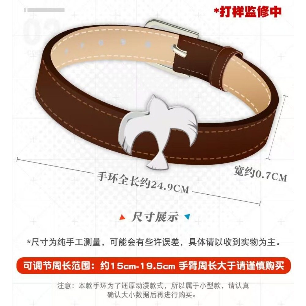 Braccialetto in stile identico - Women'S Accessories For Suit recensione e prezzo
