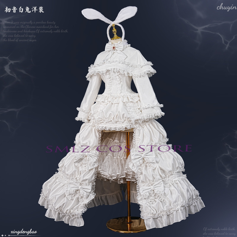 Costume Cosplay Anime MikuuU C - Women'S Accessories For Suit recensione e prezzo